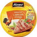 Паштет Hame с мясом птицы, 100 г