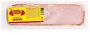 Окорок Папа Может из свинины копчёно-варёный категории Б, 300г