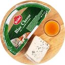 Сыр Blue Cheese Bridel с голубой плесенью 54%,вес