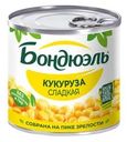 Кукуруза Бондюэль сладкая, 170г