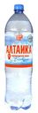 Газированная питьевая артезианская вода "АЛТАИКА", 1,5 л