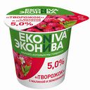 Творожок Эконива с малиной и земляникой 5%, 125 г