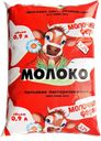 Молоко МОЛОКОВЪ, пастеризованное, 3,2%, ГОСТ, 900мл
