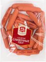 Сосиски СЛИВОЧНЫЕ, ГОСТ (Ромкор), 600г