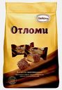 Конфеты Отломи вафельно-карамельные Акконд 360г