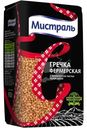 Гречка Мистраль Фермерская, 900г