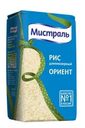 Рис Мистраль Ориент длиннозерный 900г