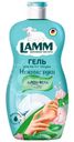 Средство для мытья посуды Lamm Пион + Алоэ вера, 450мл