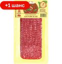 Колбаса Иней Литовская сырокопченая нарезка, 90 г