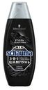 Шампунь Schauma 3в1 Men Уголь и белая глина 400мл