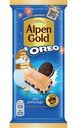 Шоколад Alpen Gold Два Шоколада молочный 85г