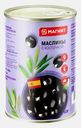 Маслины Магнит Крупные с косточкой 350г