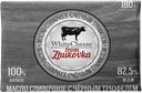 WHITECHEESE FROM ZHUKOVKA МаслоСлив с черн трюф 82,5% 180г:8