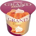 Пудинг молочный Grand Dessert солёная карамель 4.7% 200г