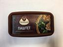 Паштет Рублевский жареный 150г
