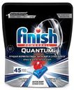 Капсулы для посудомоечных машин Finish Ultimate 45шт