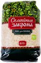 Рис «Семейные закрома» для плова, 800 г