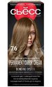 Крем-краска для волос Сьёсс Color русый 7-6, 115мл