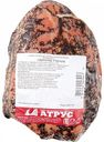 Свинина варено-копченая Рябчик Атрус охлажденная, 1 кг