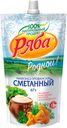 Майонез «Ряба» Сметанный Провансаль 67%, 372 г