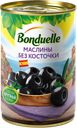 Маслины БОНДЮЭЛЬ, Без косточек, 300г