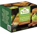 Белевская пастила яблочная Глобус Вита с корицей без сахара, 125 г