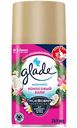 Освежитель воздуха Glade Кокосовый Бали сменный баллон, 269мл