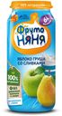 Пюре «ФрутоНяня» из яблок и гуш со сливками с 6 мес, 250 г