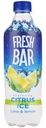 Напиток газированный Fresh Bar Цитрус Айс, 480мл