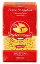 Макароны Шебекинские рожок полубублик №202, 450г