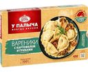 Вареники У Палыча с картофелем и грибами, 450г