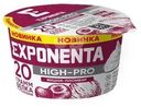 Продукт кисломолочный Exponenta Хай-Про со вкусом вишня-пломбир обезжиренный БЗМЖ 160г