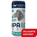 ГОРЬКОВСКАЯ ПИВОВАРНЯ Пиво светлое Ipa 0% 0,33л ж/б:24