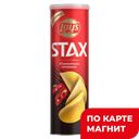 LAYS Stax Чипсы Микс ребра барб/ паприка/смет лук 140г:9