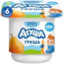 Творожок детский Агуша Груша с 6 мес. 3.9%, БЗМЖ 100г
