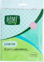 Салфетки Home Story перфорированные вискозные 30х38см, 3шт