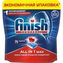 Таблетки для посудомоечных машин Finish All in 1 max, 75 таблеток