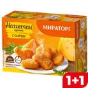 НАГГЕТСЫ КУРИНЫЕ с сыром (Мираторг), 300г