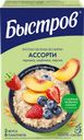 Хлопья овсяные БЫСТРОВ Ассорти, с черникой, с клубникой и с персиком, 6х40г