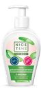 Гель для интимной гигиены Nice Time АлоэВера, 250мл