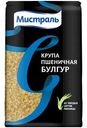 Булгур Мистраль, 500г