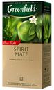 Чай травяной Greenfield Spirit mate 1,5 г х 25 шт