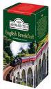 Чай черный "Ahmad Tea" Английский завтрак, 25 пакетиков