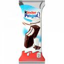 Пирожное бисквитное в шоколаде Kinder Pingui Молоко и шоколад 5 %, 30 г