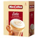 Напиток кофейный MACCOFFEE латте-карамель 3в1, 110г