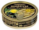 Шпроты Главпродукт тушка в масле 160 г