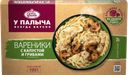 Вареники У ПАЛЫЧА с капустой и грибами, 450г