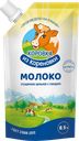 Молоко сгущенное КОРОВКА ИЗ КОРЕНОВКИ цельное с сахаром 8,5%, без змж ГОСТ, 270г