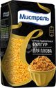 Булгур Мистраль для плова 500г