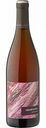 Вино Высокий берег Цвайгельт розовое сухое 12 % алк., Россия, 0,75 л